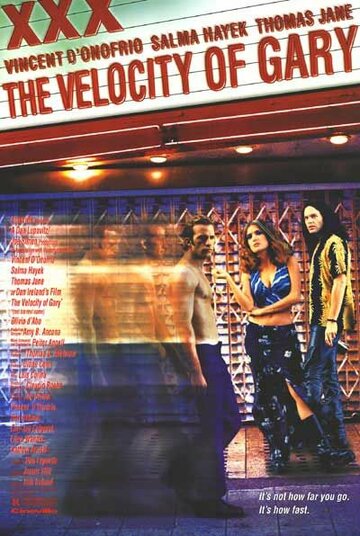 The Velocity of Gary* *(Not His Real Name)